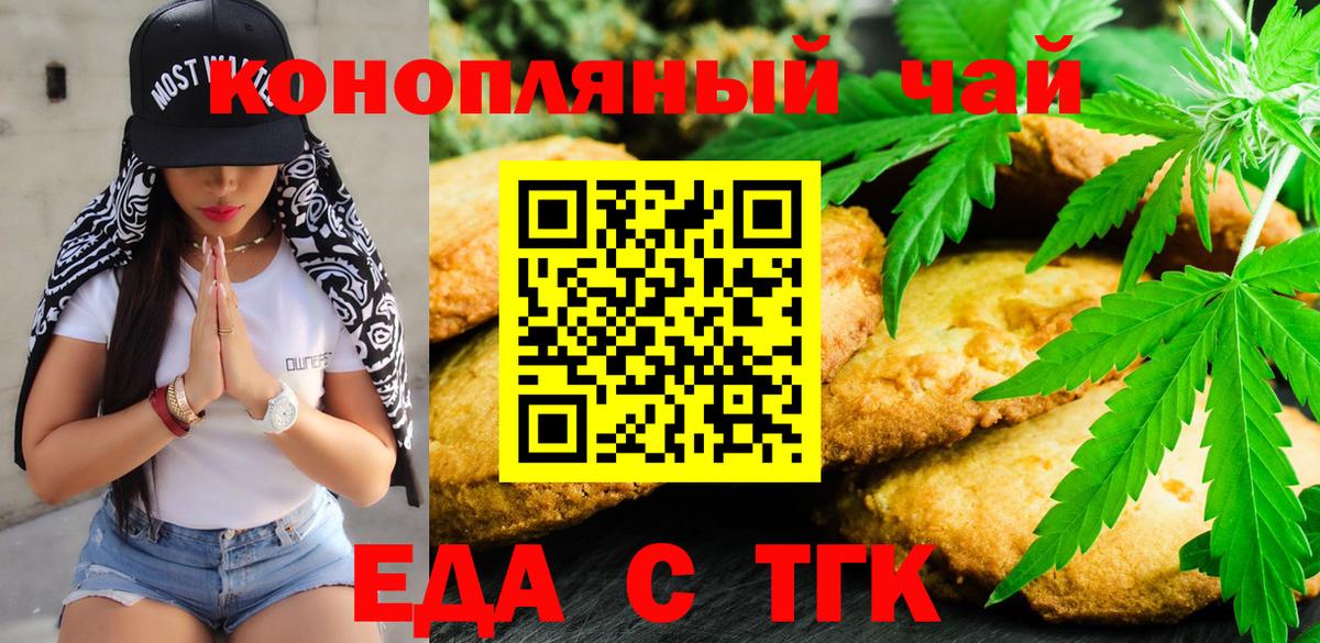 Псилоцибиновые грибы Родники