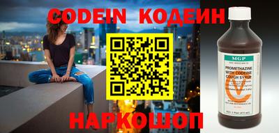 apvp Нальчик