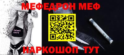 марки lsd Нарткала