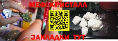 марки lsd Нарткала