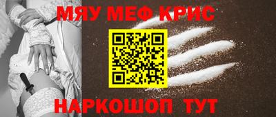 марки lsd Нарткала