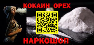 apvp Нальчик
