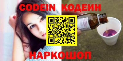 apvp Нальчик