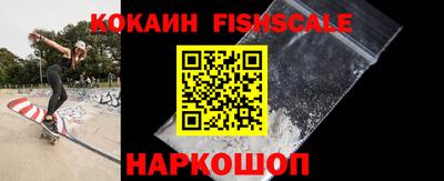 марки lsd Нарткала