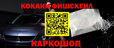 марки lsd Нарткала