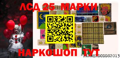 apvp Нальчик
