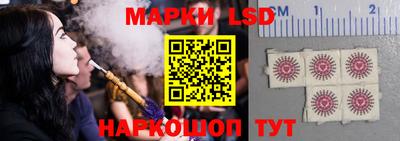 гашишное масло Наро-Фоминск