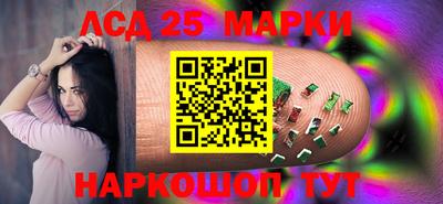 apvp Нальчик