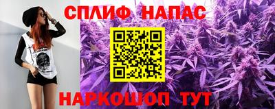 марки lsd Нарткала
