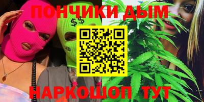 apvp Нальчик