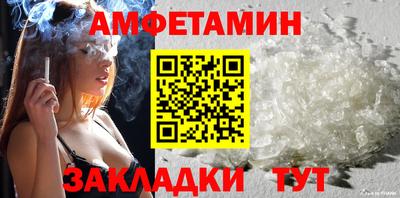 марки lsd Нарткала