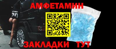 apvp Нальчик