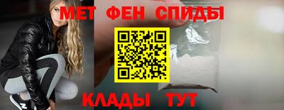 марки lsd Нарткала