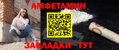 apvp Нальчик