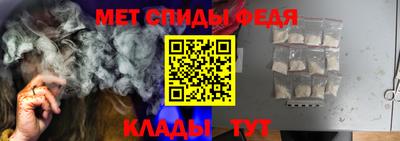 марки lsd Нарткала