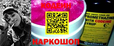 марки lsd Нарткала