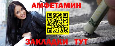 марки lsd Нарткала