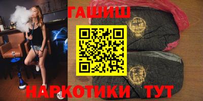 apvp Нальчик
