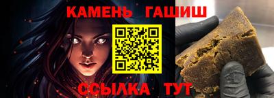 марки lsd Нарткала