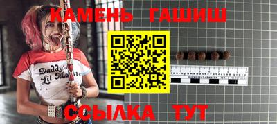 apvp Нальчик