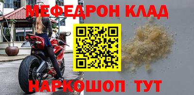 apvp Нальчик