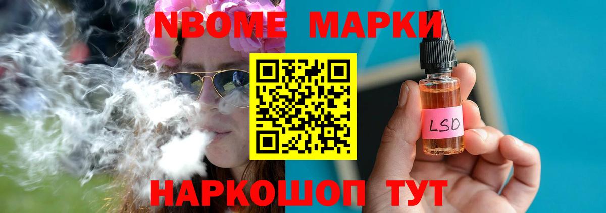 Родники  LSD-25 экстази ecstasy  LSD-25 экстази кислота  Вход с VPN 